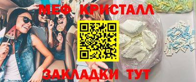 apvp Мариинск