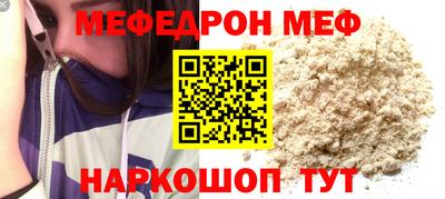 mix Малгобек