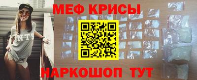 дмт Малоярославец