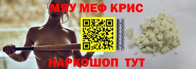 apvp Мариинск