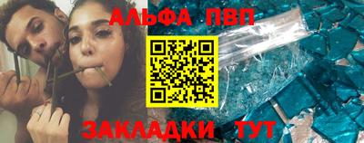 дмт Малоярославец