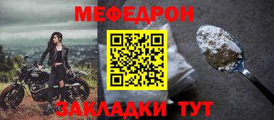 mix Малгобек