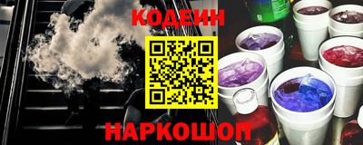 apvp Мариинск