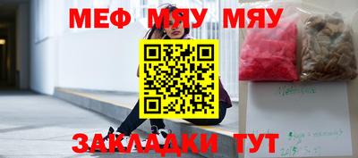 apvp Мариинск