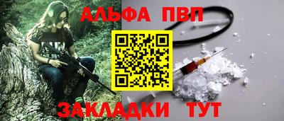 mix Малгобек