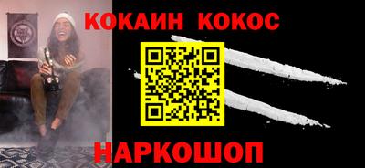 apvp Мариинск