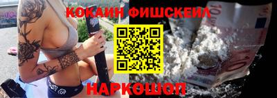 apvp Мариинск