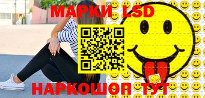 mix Малгобек