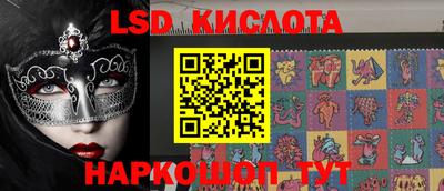 apvp Мариинск