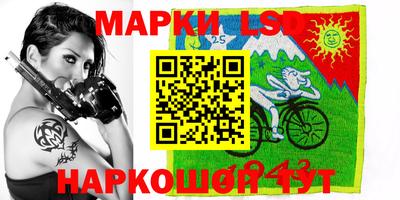 mix Малгобек
