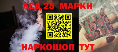 дмт Малоярославец