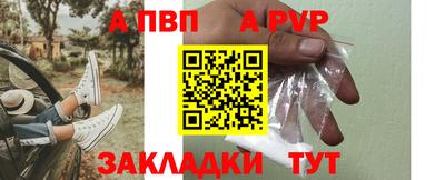 дмт Малоярославец
