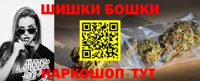 mix Малгобек