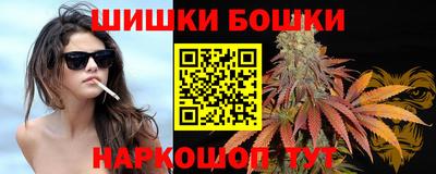 дмт Малоярославец