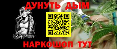 apvp Мариинск
