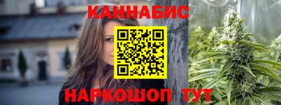 дмт Малоярославец