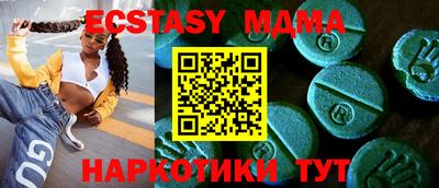 дмт Малоярославец