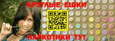 apvp Мариинск