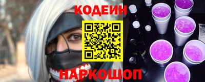 дмт Малоярославец
