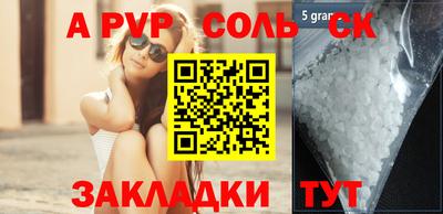 дмт Малоярославец
