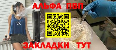 mix Малгобек