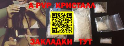 mix Малгобек