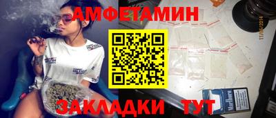 дмт Малоярославец