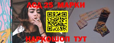 дмт Малоярославец