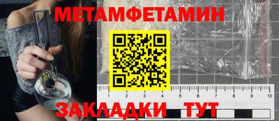 дмт Малоярославец