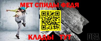 mix Малгобек