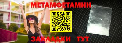 mix Малгобек