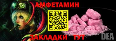 mix Малгобек