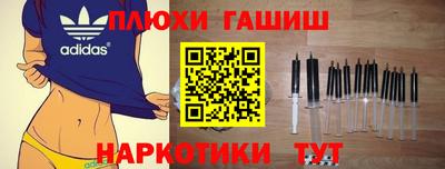 mix Малгобек
