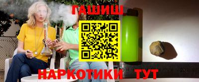дмт Малоярославец