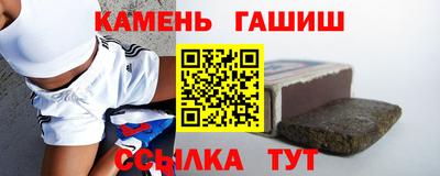 mix Малгобек