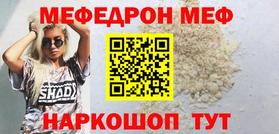 apvp Мариинск