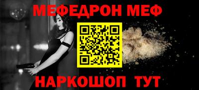 apvp Мариинск