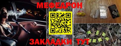 дмт Малоярославец