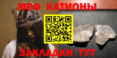 mix Малгобек