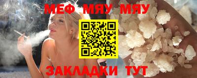 apvp Мариинск