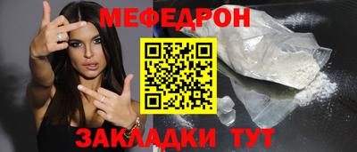 apvp Мариинск